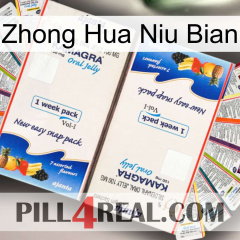 Zhong Hua Niu Bian kamagra1